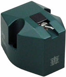 HANA EL Elliptical MC cartridge 0.5mV output