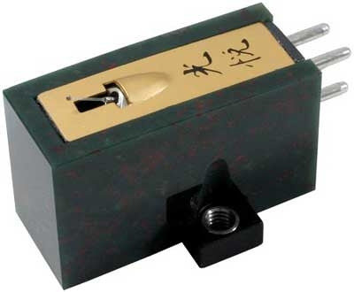 Koetsu Bloodstone Platinum phono cartridge with Diamond Cantilever