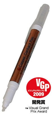 Nanotec Copper Contact Pen Contact Enhancer