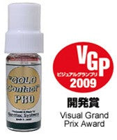 Nanotec Gold Contact Pro Contact Enhancer