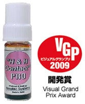 Nanotec H&H Contact Pro Contact Enhancer