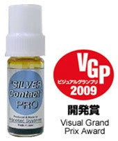 Nanotec Silver Contact Pro Contact Enhancer