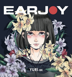 Earjoy YURI-BK supersonic earphones - Undigital